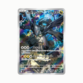 Zekrom de N (m2a 210/193) Japonés
