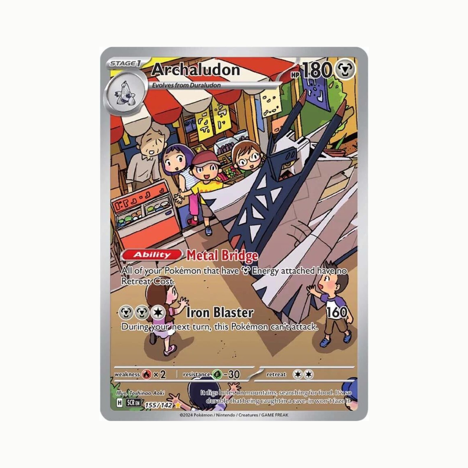 Archaludon (SCR 155/142) Inglés