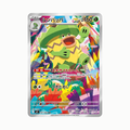 Ludicolo (M2 081/080) Japonés