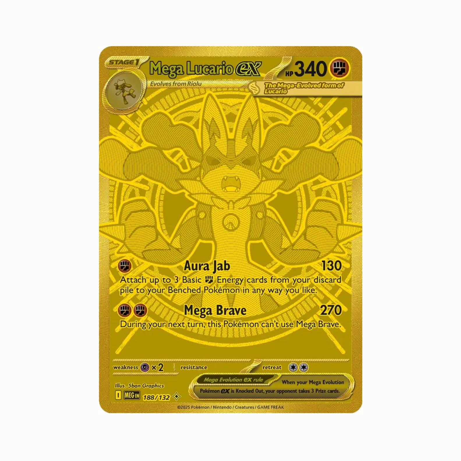Mega Lucario ex (MEG 188/132) Inglés