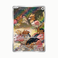 Spearow (M1L 074/063) Japonés