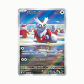 Delibird (M1S 074/063) Japonés