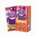 Booster Box Gem Pack Vol. 3