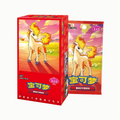 Booster Box Gem Pack Vol. 4