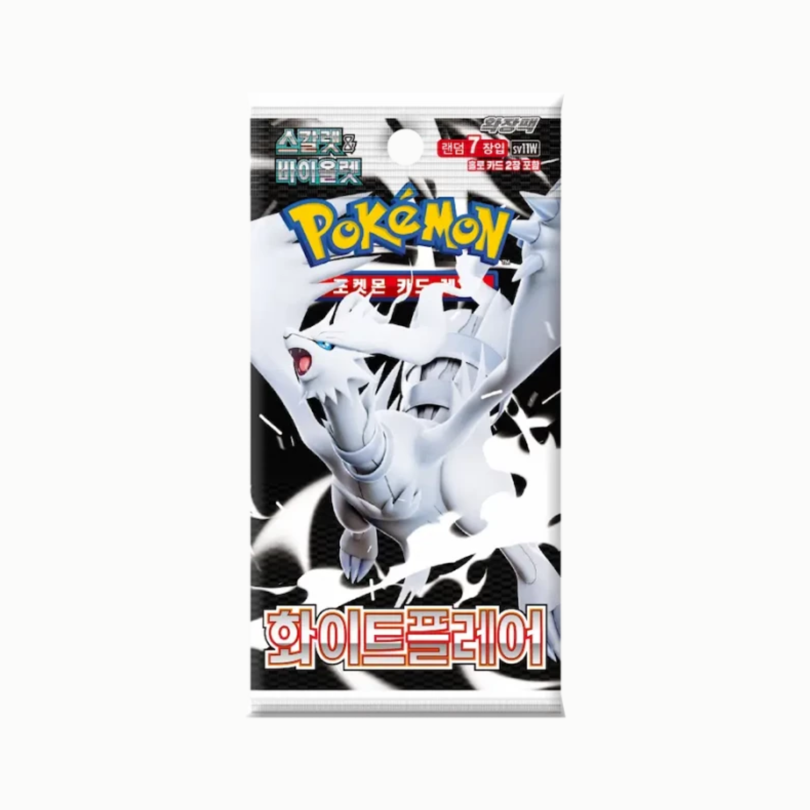 Booster Pack White Flare KR