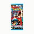 Booster Pack Mega Brave KR