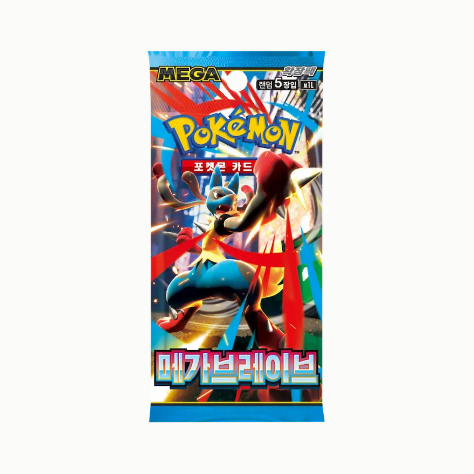 Booster Pack Mega Brave KR