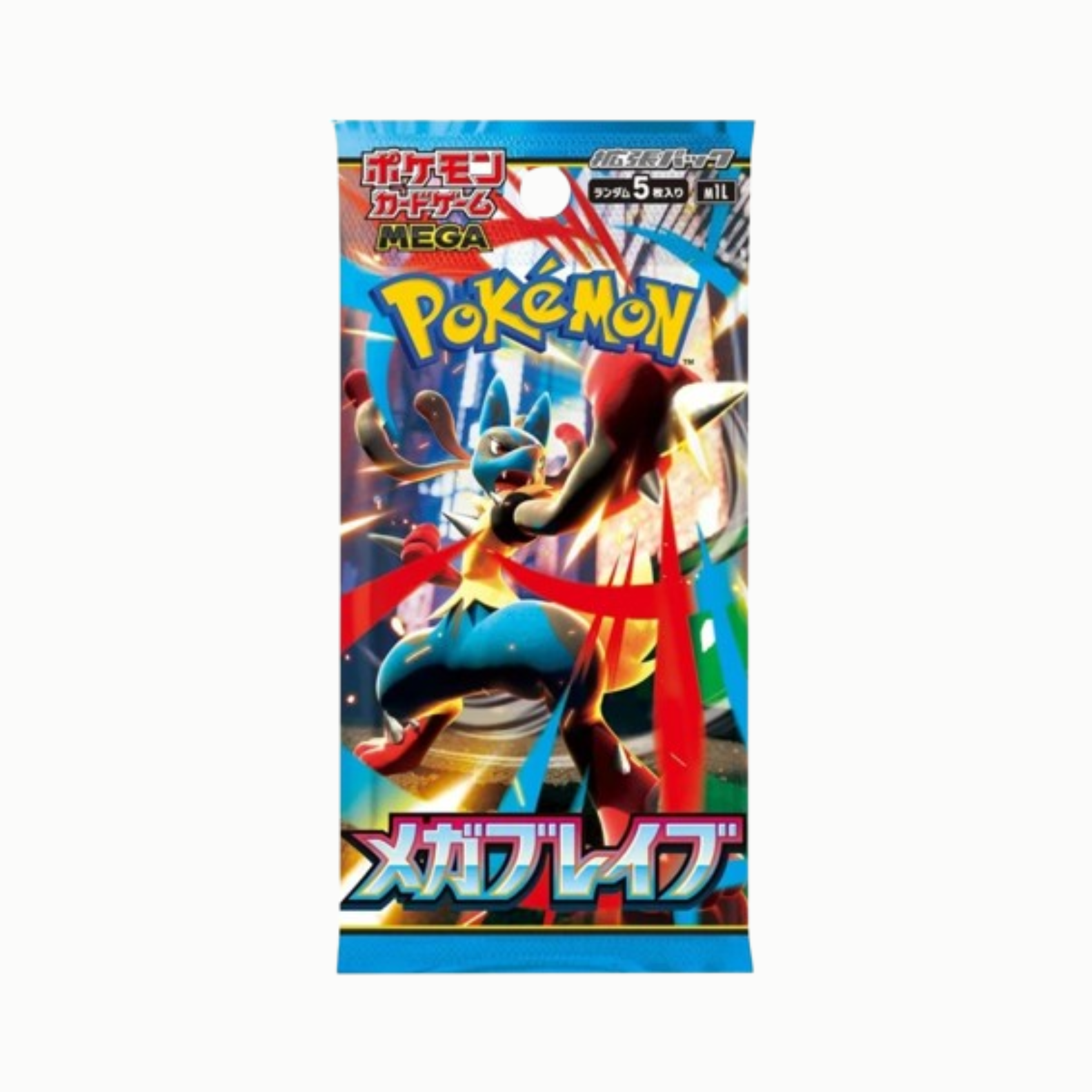 Booster Pack Mega Brave JP
