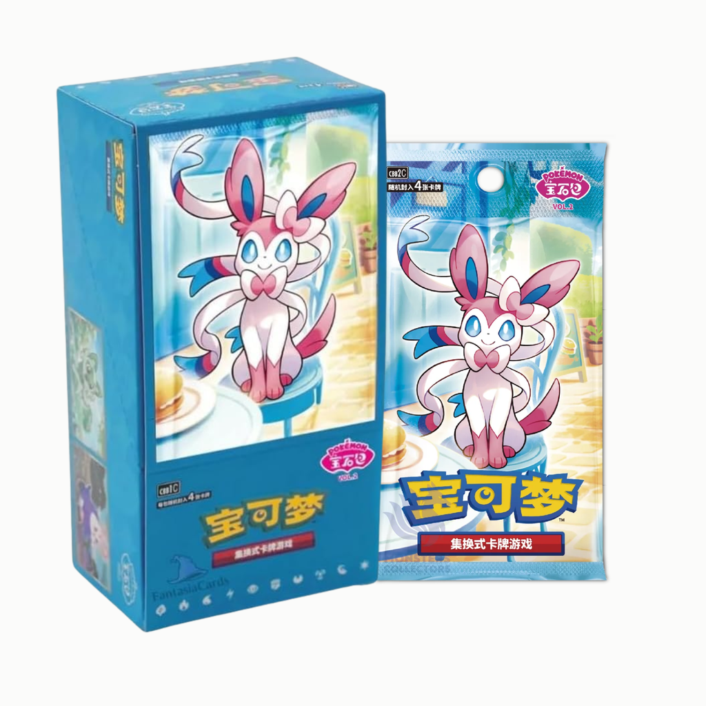 Booster Box Gem Pack Vol. 2