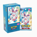 Booster Box Gem Pack Vol. 2