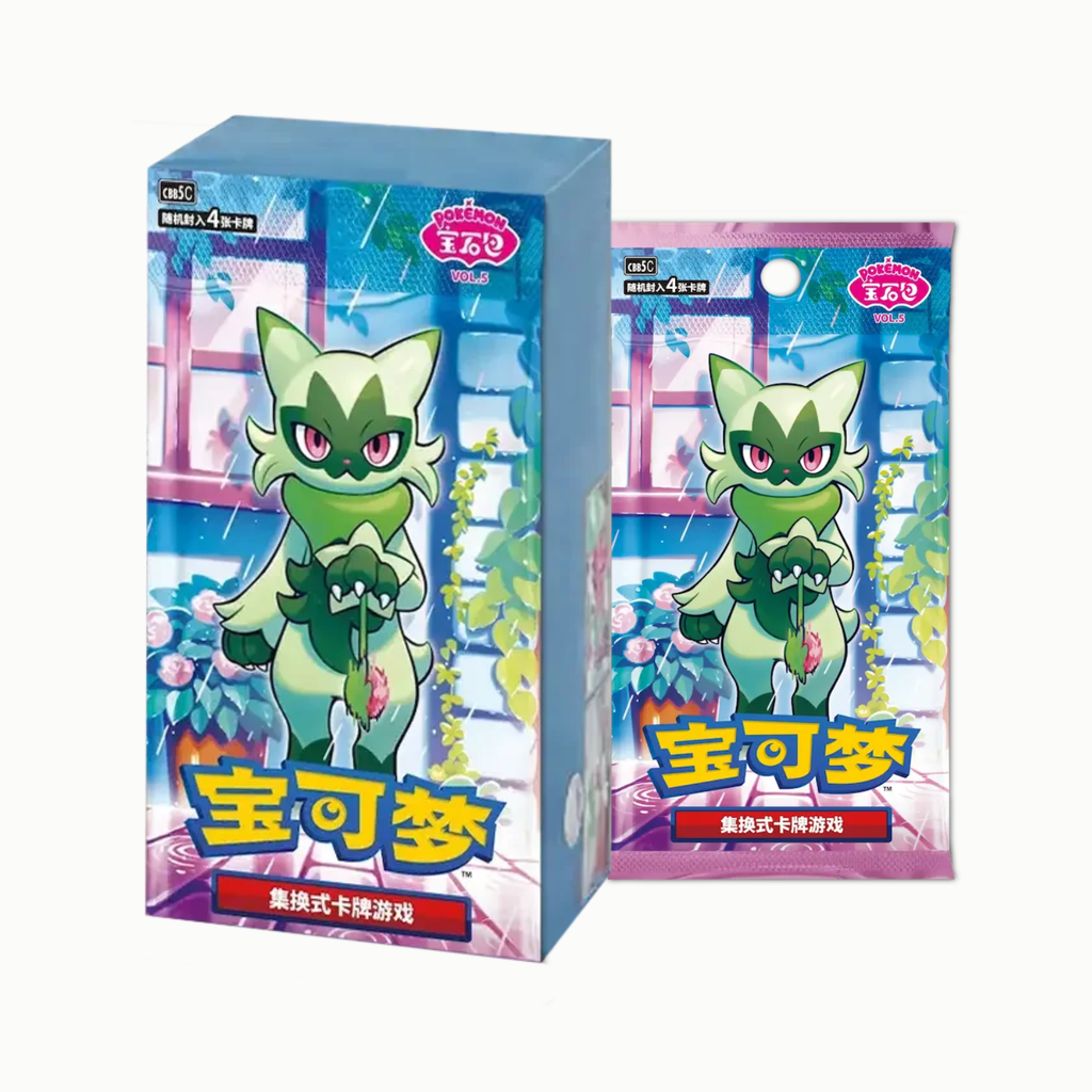 Booster Box Gem Pack Vol. 5