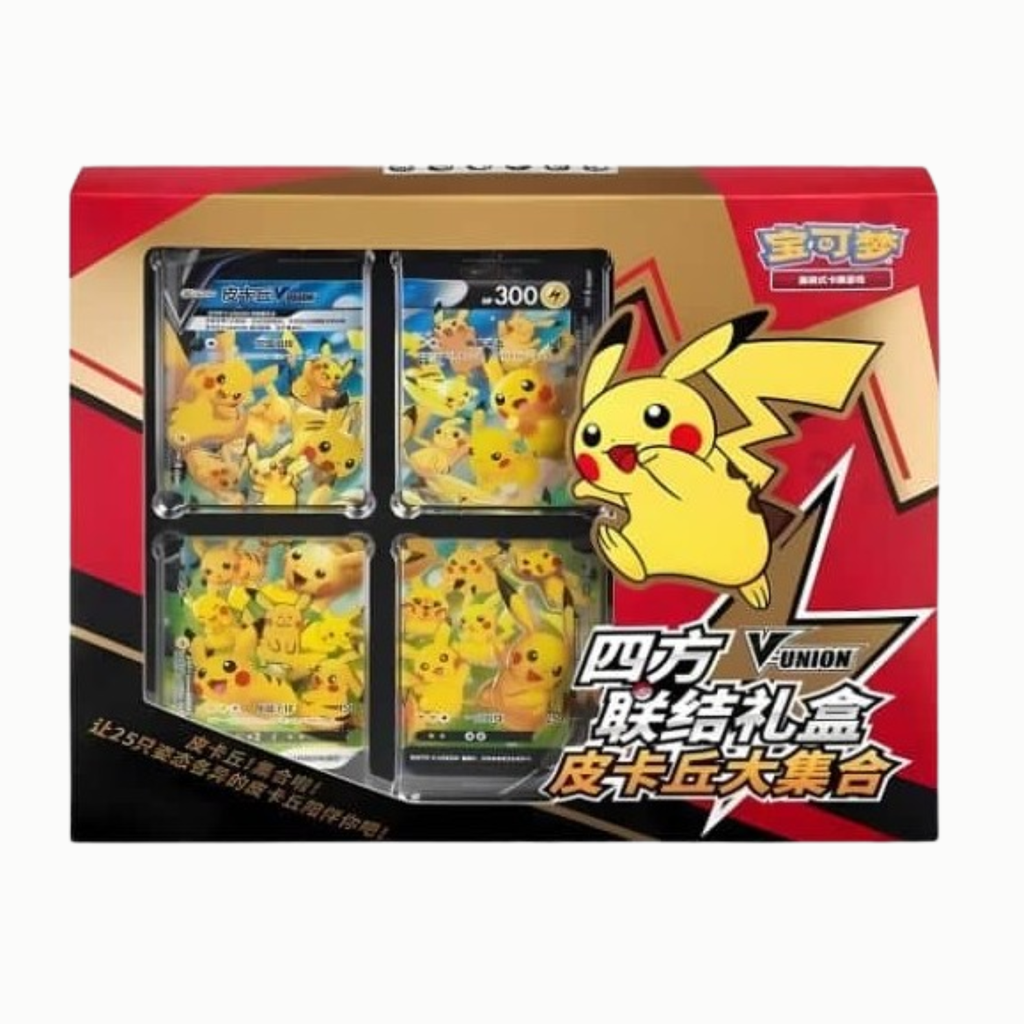 Pikachu V-Union Frame Box