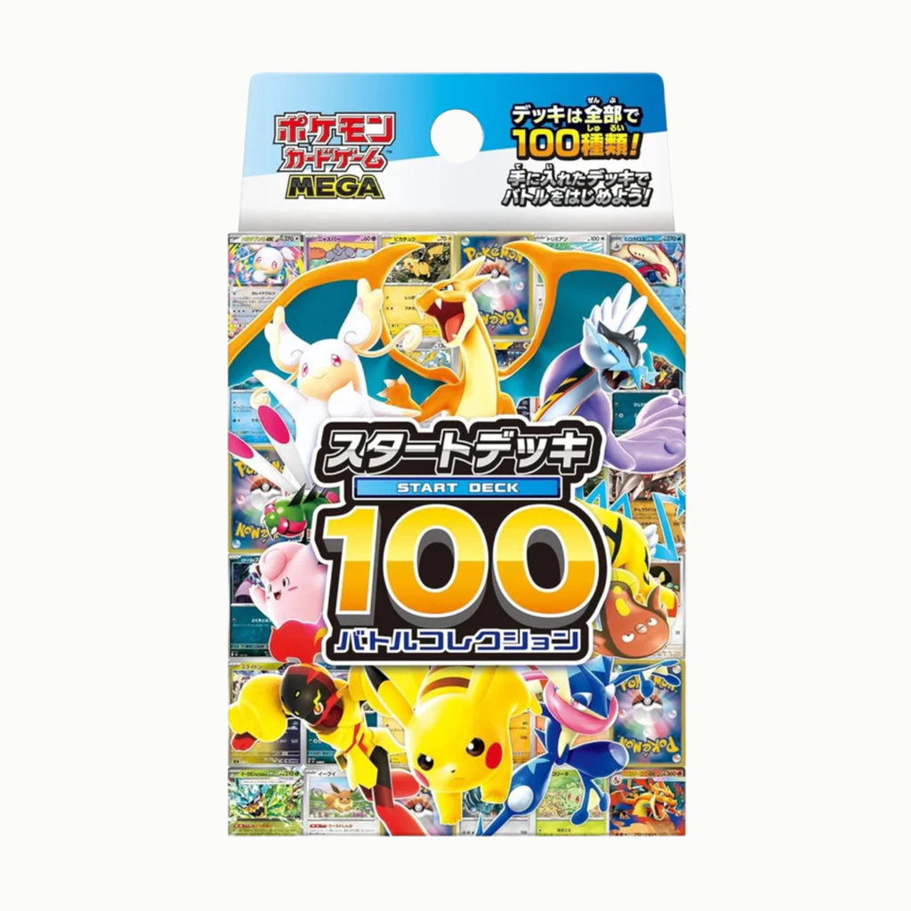 Mega Start Deck 100 Battle Collection