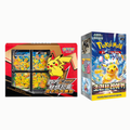Pikachu V-Union + Booster Box Super Electric Breaker KR