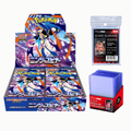 Booster Box Ninja Spinner JP + Protectores