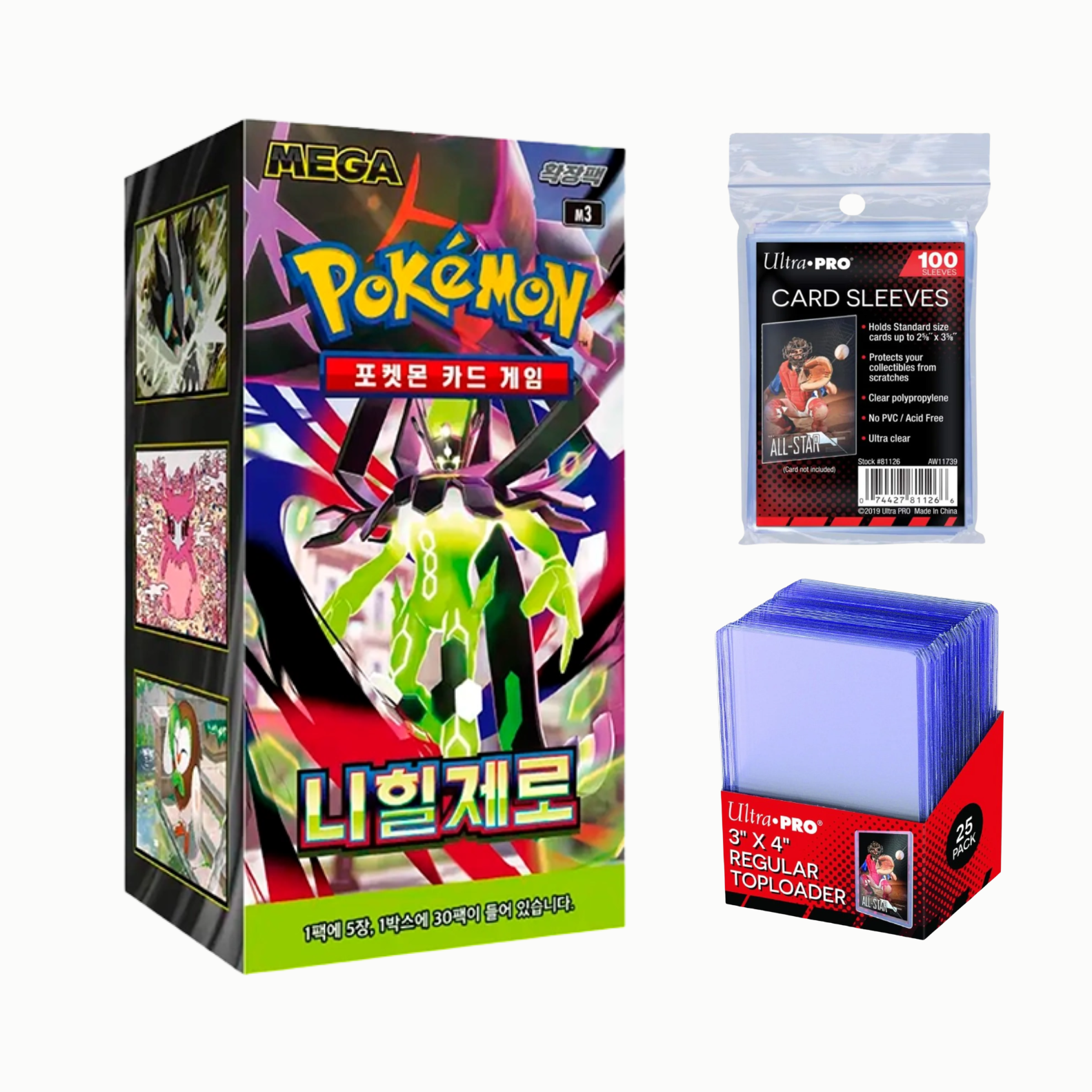Booster Box Nihil Zero KR + Protectores