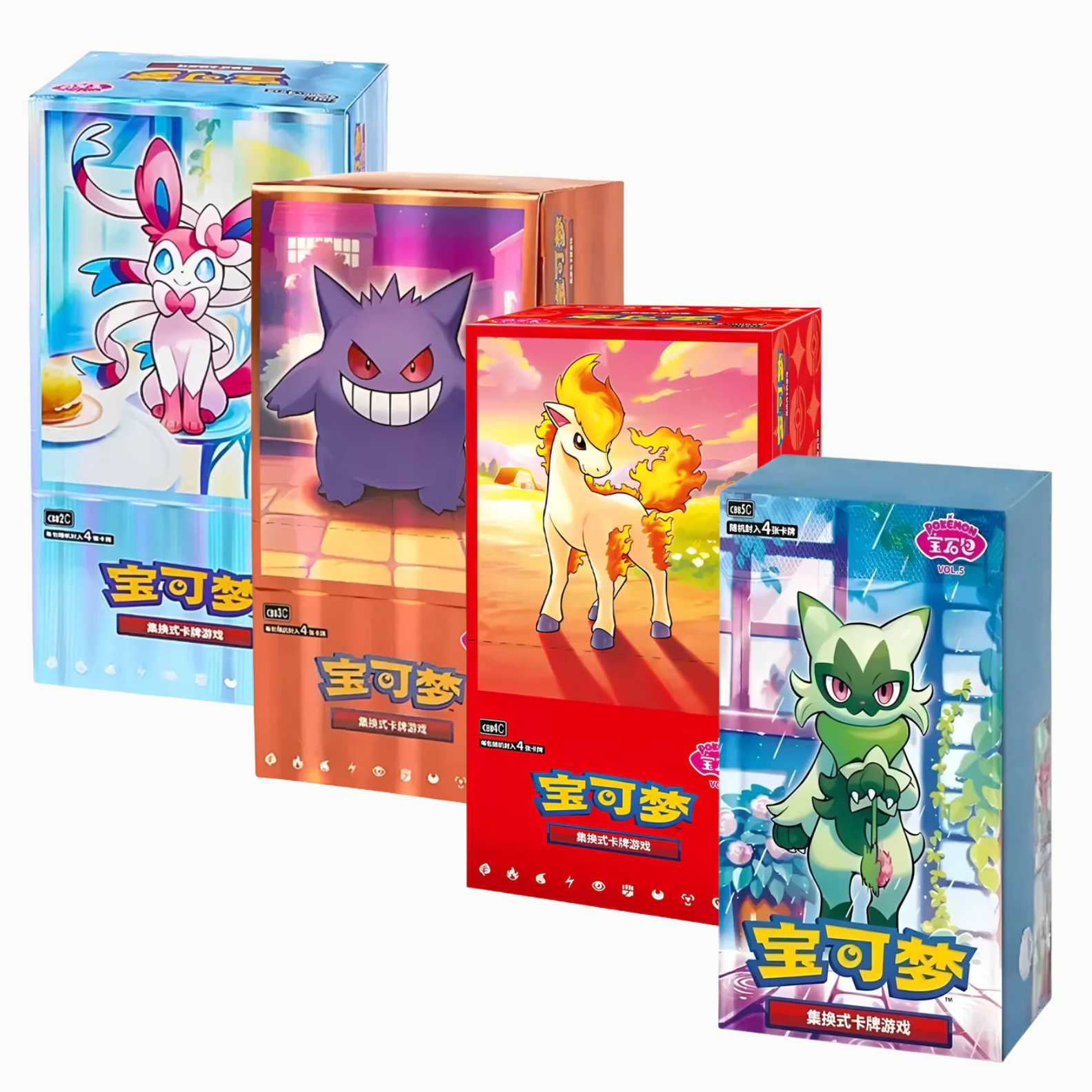 Gem Pack Vol. 2 + Vol. 3 + Vol. 4 + Vol. 5