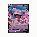 Granbull (057/172) Inglés