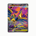 Mega-Skarmory ex (POR 106/088) Español