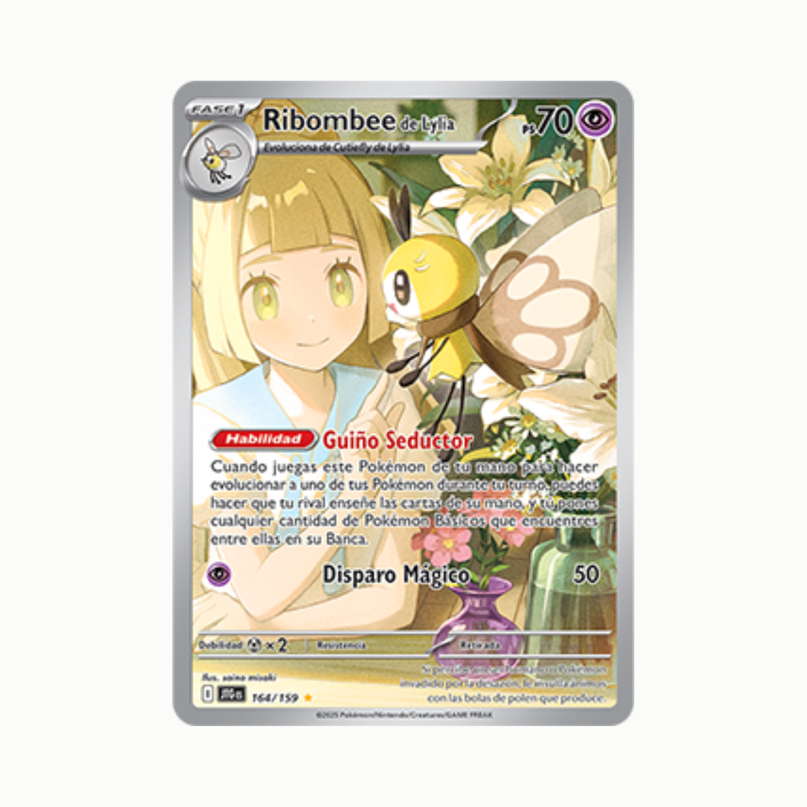 Ribombee de Lylia (JTG 164/159) Español