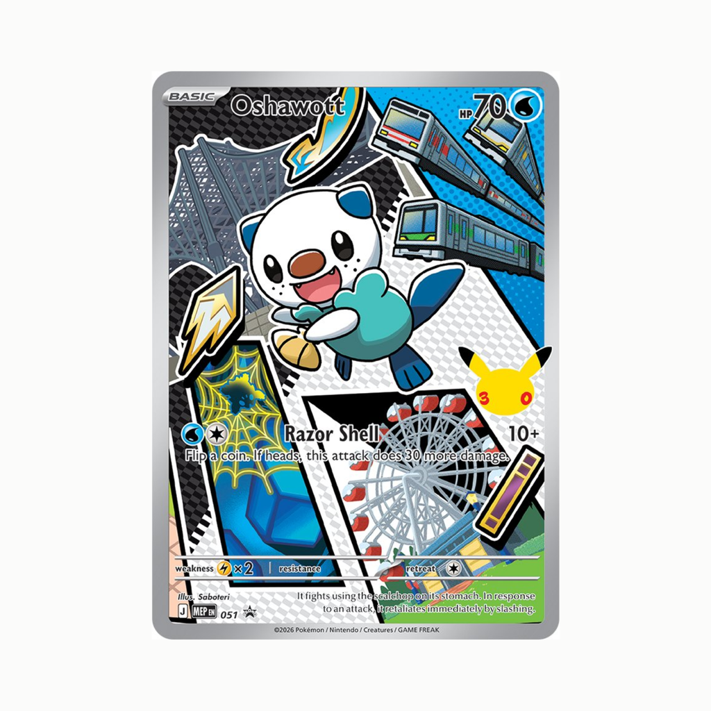 Snivy, Tepig y Oshawott (MEP 049, 050 y 051) Español