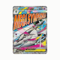 Mega Gardevoir ex (M2a 226/193) Japonés