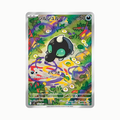 Shroodle (m1L 072/063) Japonés