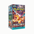 Booster Box Ruler of the Black Flame KR