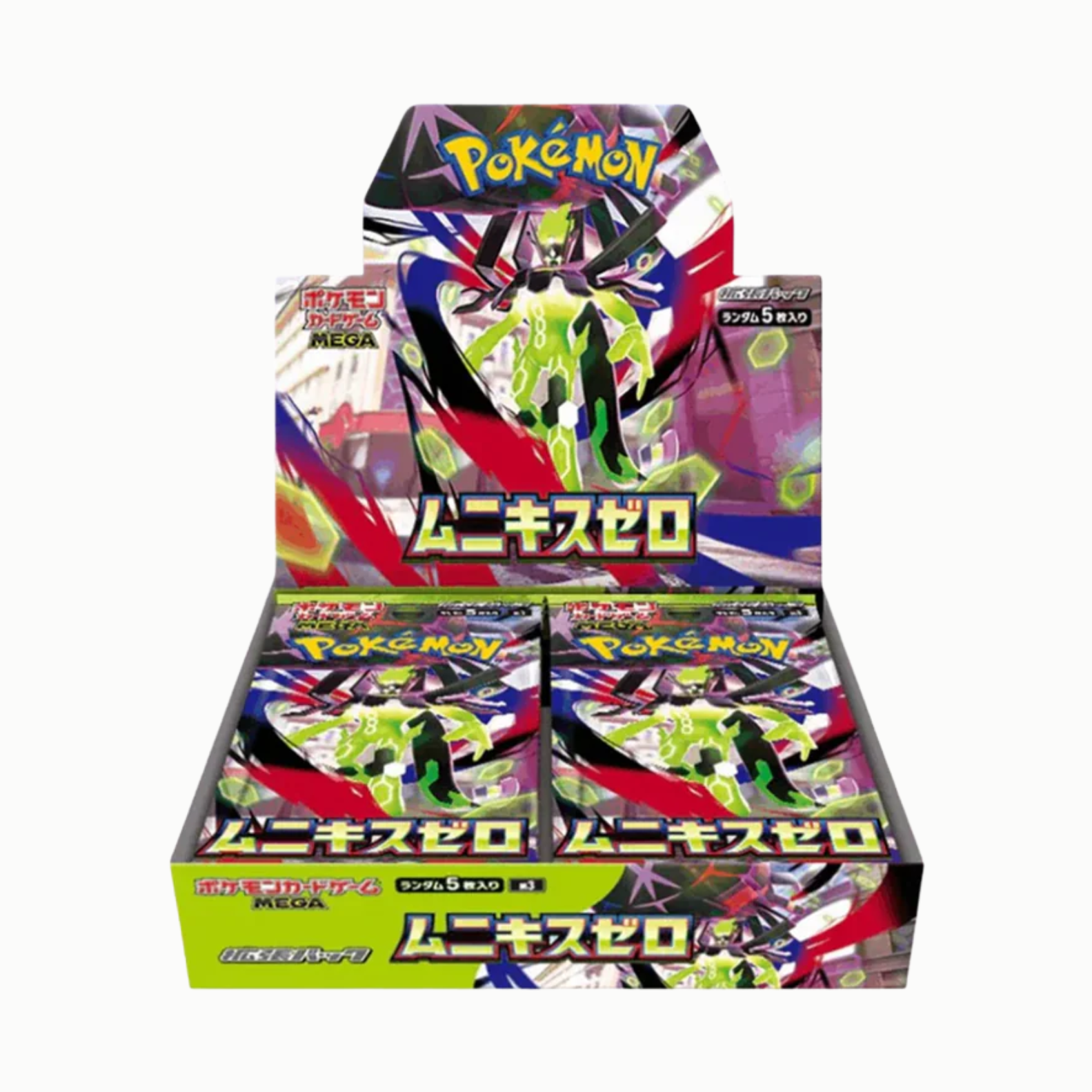 Booster Box Nihil Zero JP
