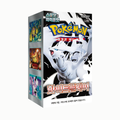 Booster Box White Flare KR