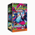 Booster Box Inferno X KR