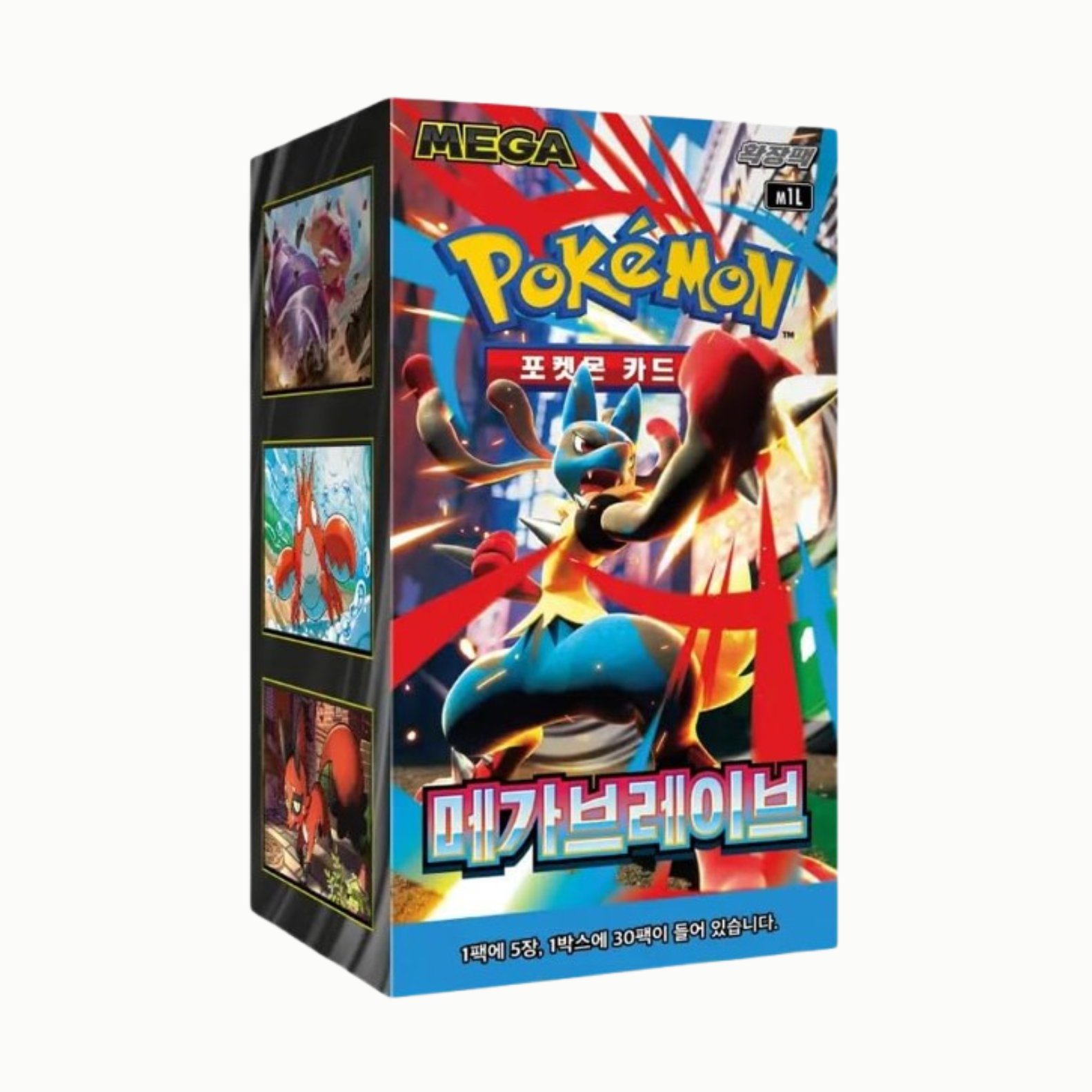 Booster Box Mega Brave KR