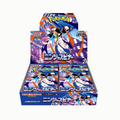 Booster Box Ninja Spinner JP