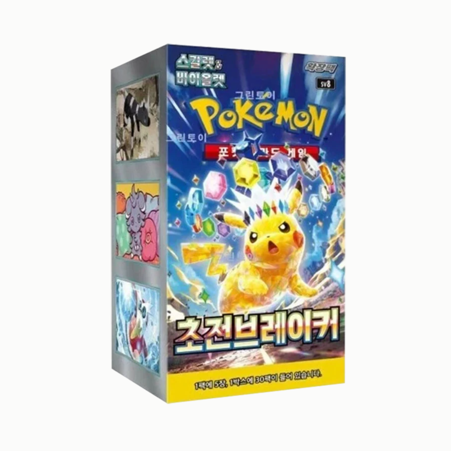 Booster Box Super Electric Breaker KR
