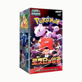 Booster Box The Glory of Team Rocket KR