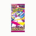 Booster Pack Mega Symphonia JP