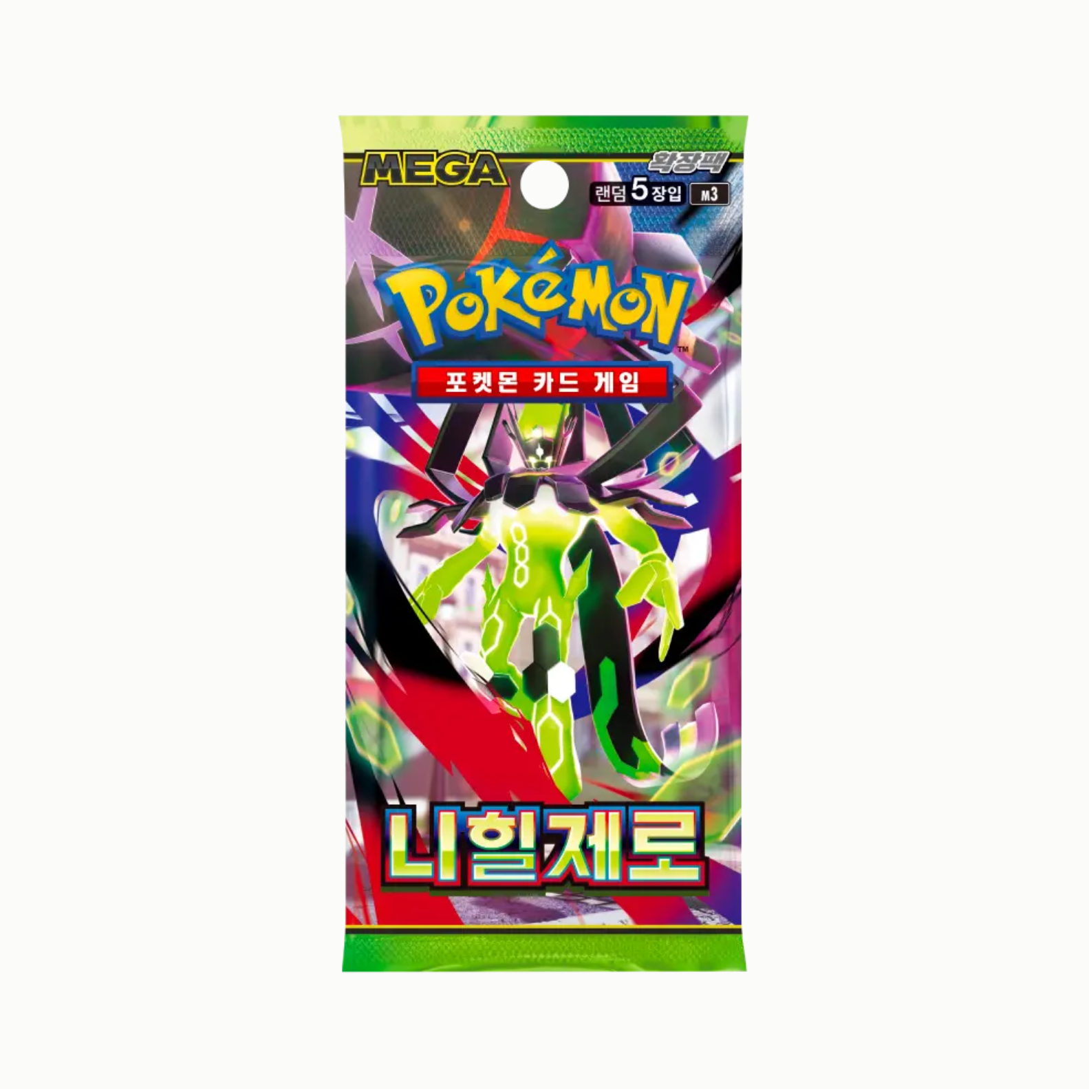 Booster Pack Nihil Zero KR