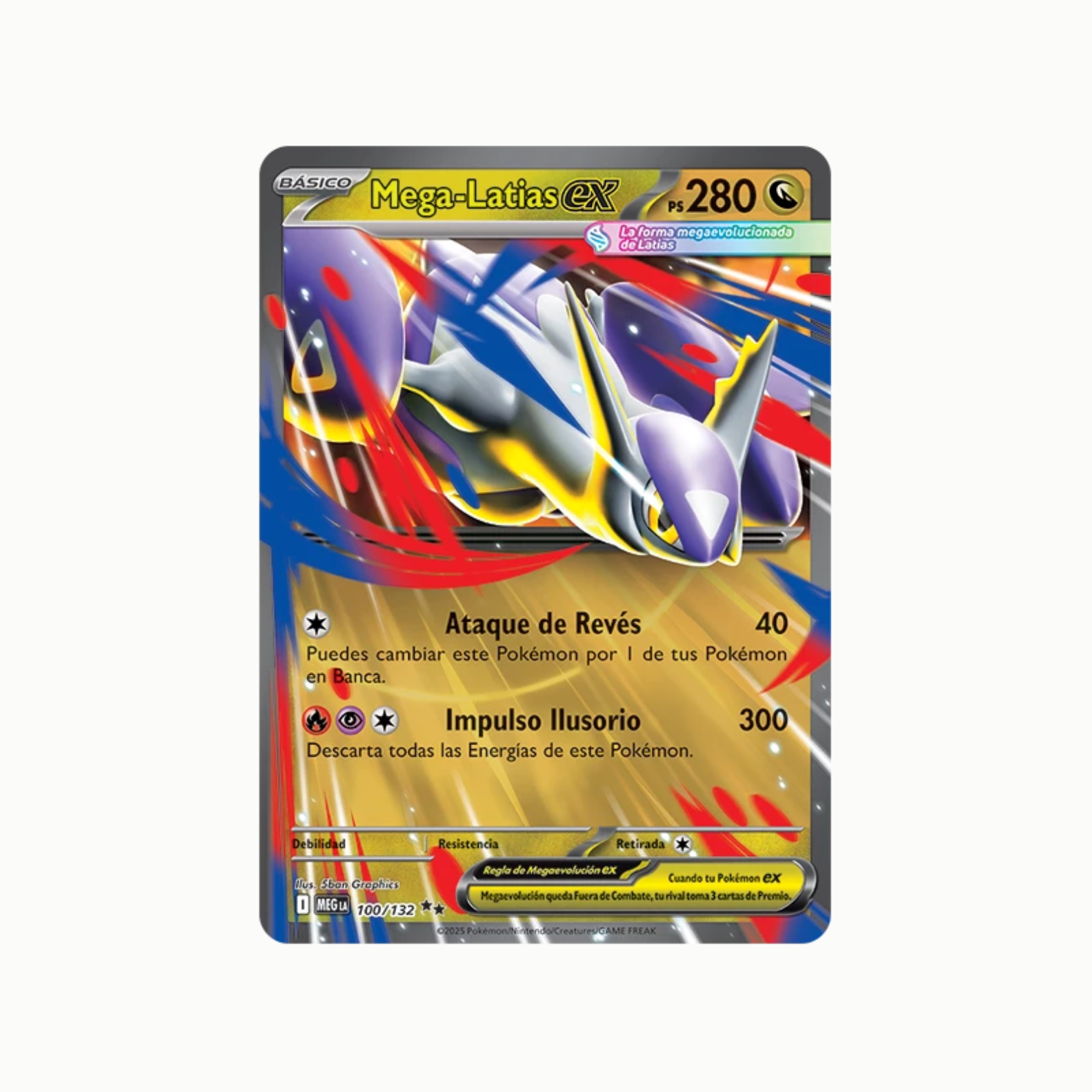 Caja de Colección Mega-Latias EX
