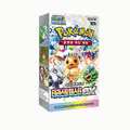 Booster Box Terastal Festival KR
