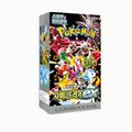 Booster Box Shiny Treasure KR