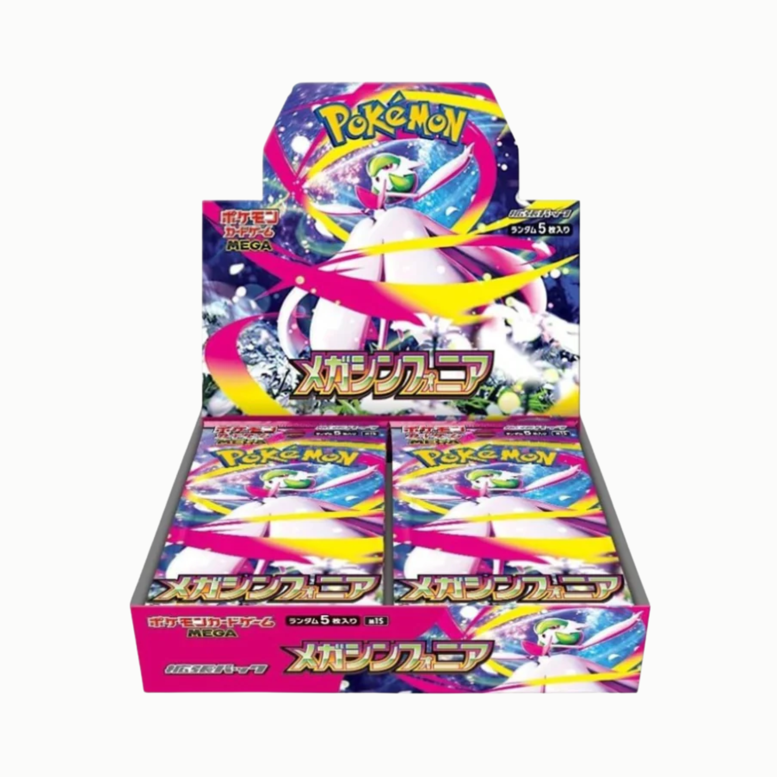 Booster Box Mega Symphonia JP