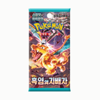 Booster Box Ruler of the Black Flame KR