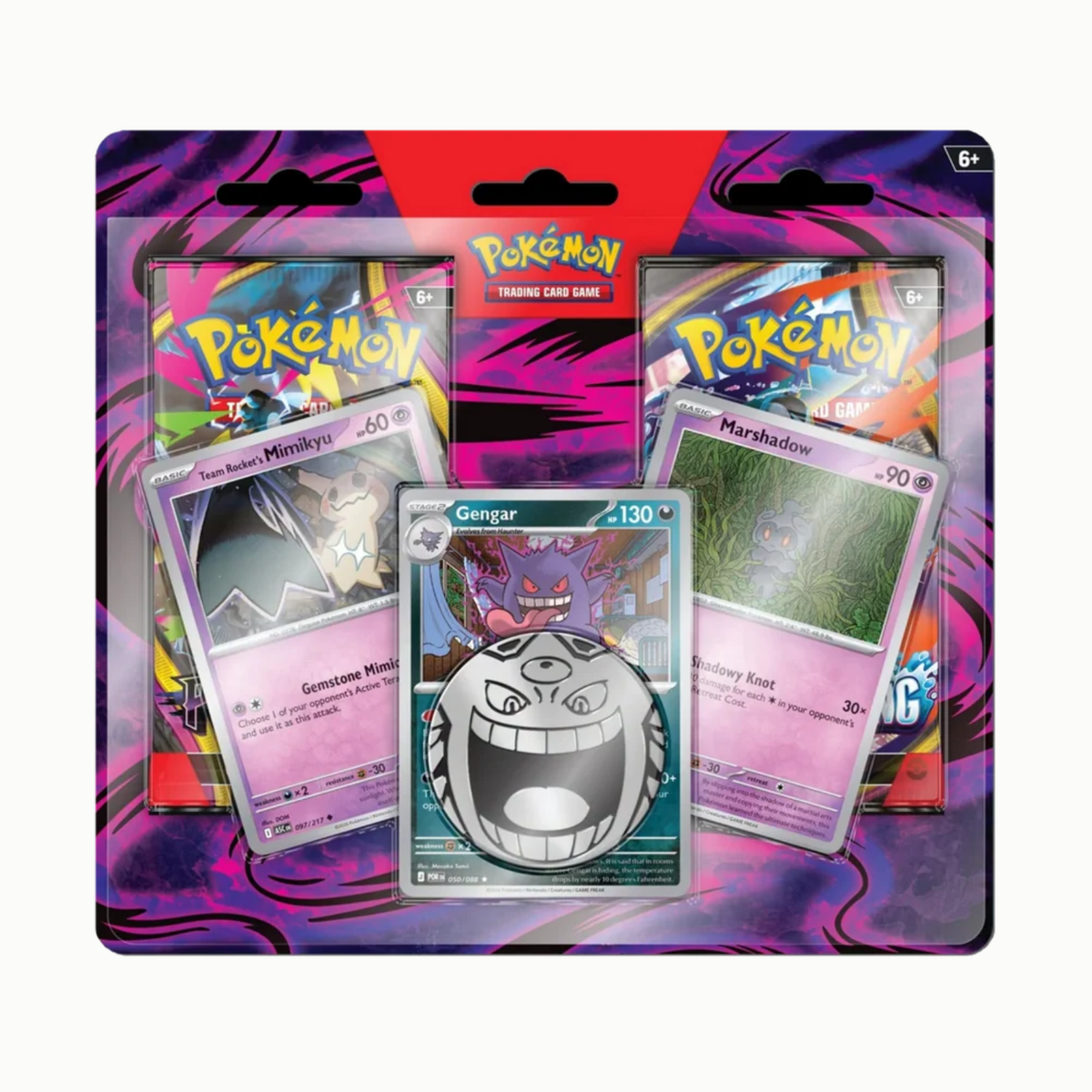 Blister moneda Gengar