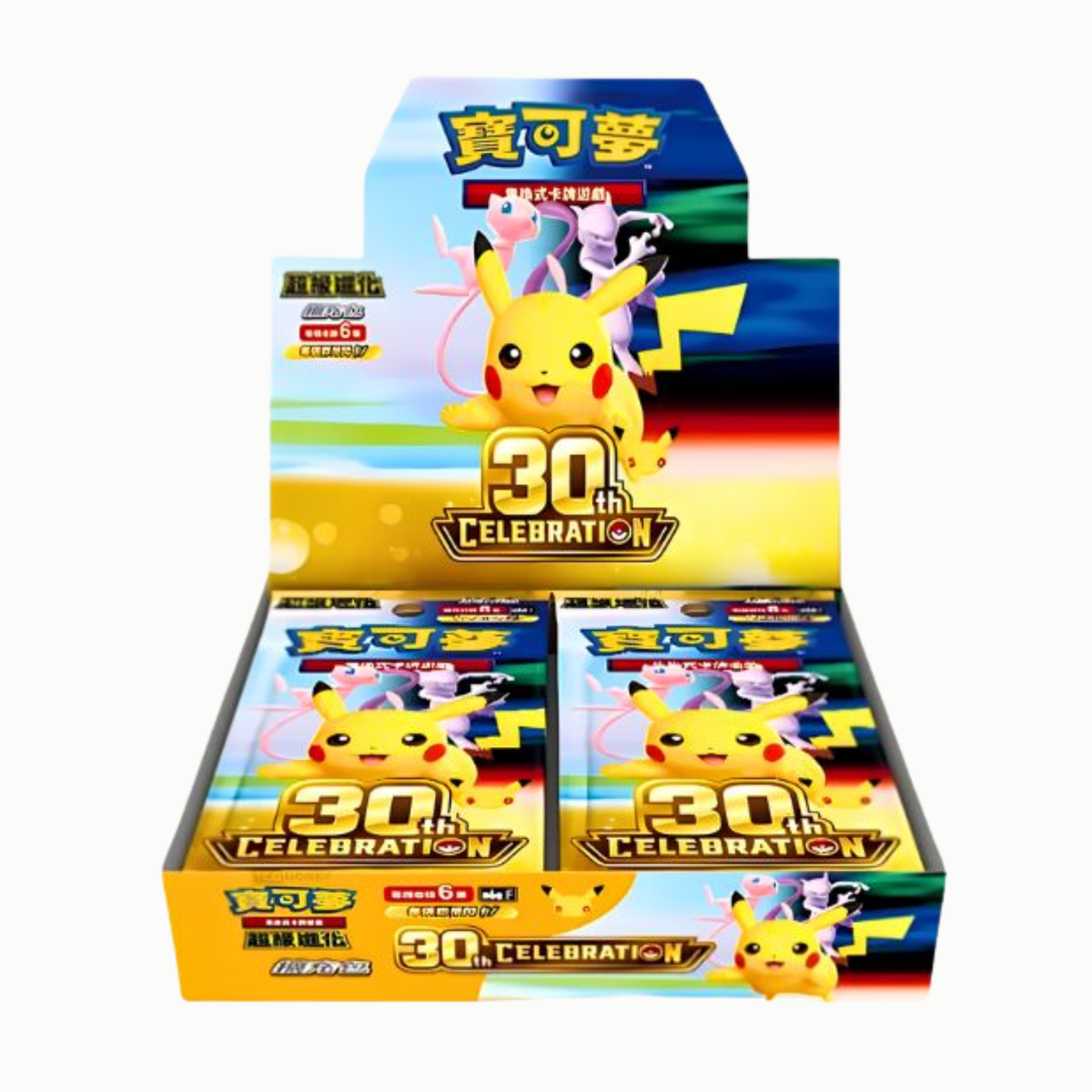 Booster box 30 aniversario (chino)