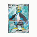 Empoleon ex (M2 099) Coreano