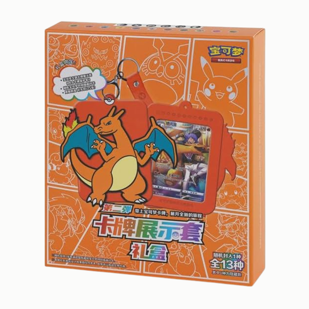 Gift Box Pokémon Charizard