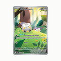Togedemaru (PFL 104) Español