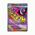 Mega Gengar ex (ASC 269) Español