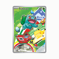 Bulbasaur (MEP 037) Español