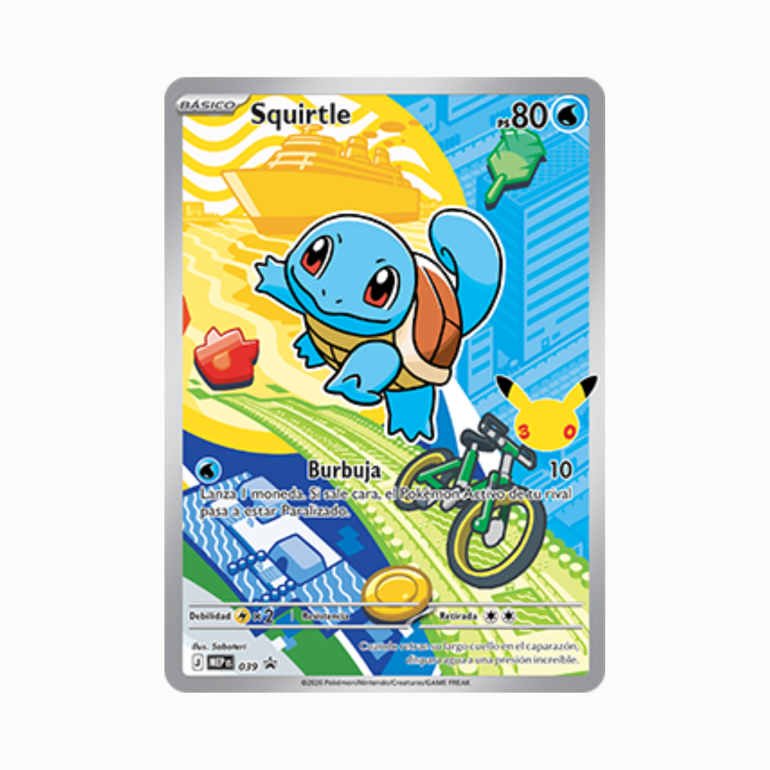Squirtle (MEP 039) Español